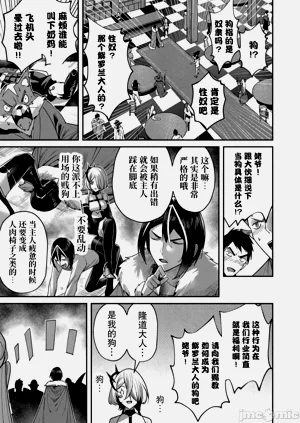 第332頁圖