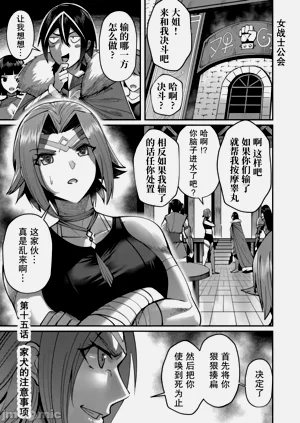 第336頁圖