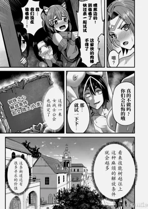 第338頁圖