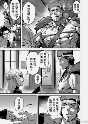 第340頁圖