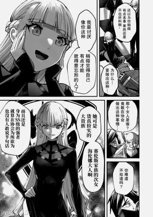 第342頁圖