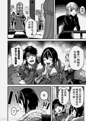 第343頁圖
