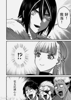 第349頁圖
