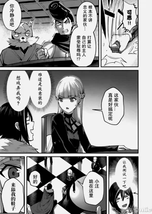 第350頁圖
