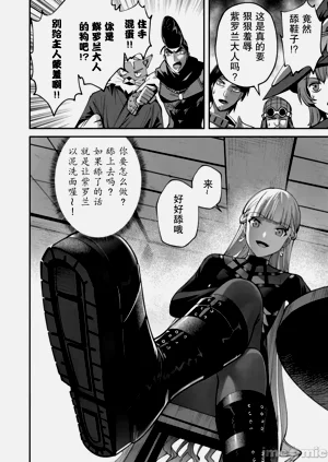 第351頁圖