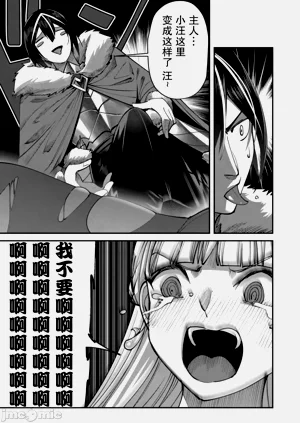 第354頁圖