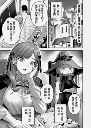 第357頁圖