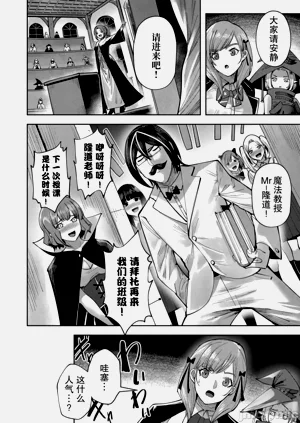 第358頁圖