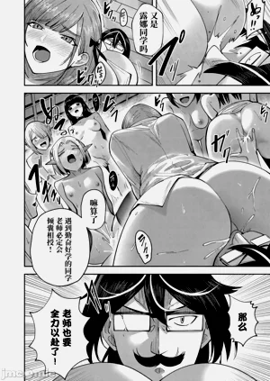 第366頁圖
