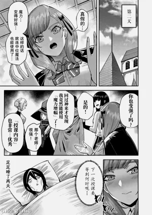 第367頁圖