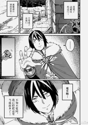 第38頁圖