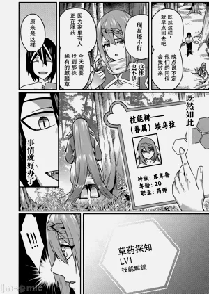 第66頁圖