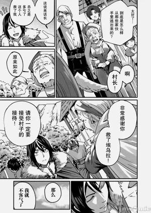 第78頁圖