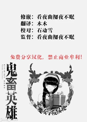 第90頁圖