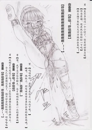 第28頁圖