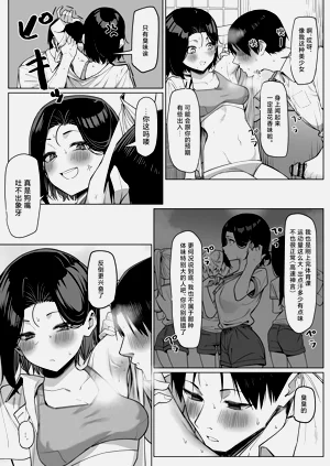 第64頁圖