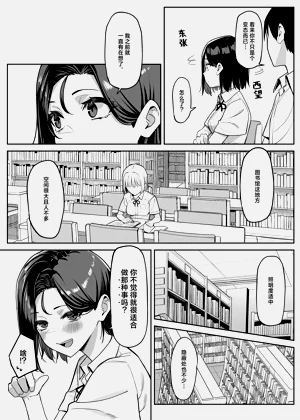 第83頁圖