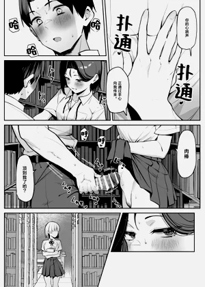 第89頁圖