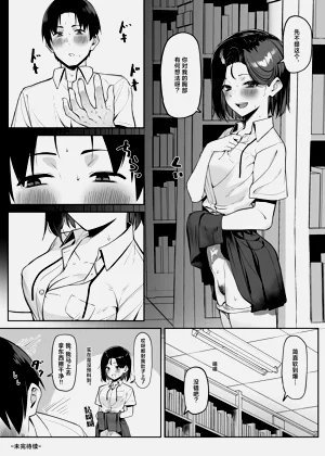 第97頁圖