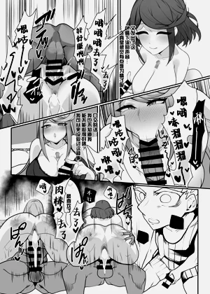 第23頁圖