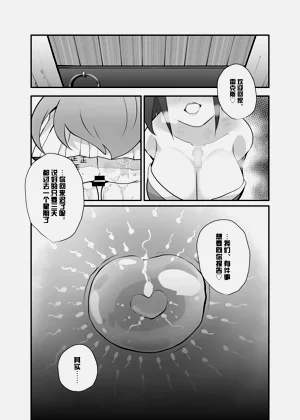 第27頁圖
