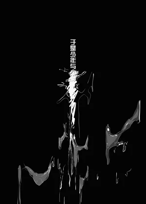 第28頁圖