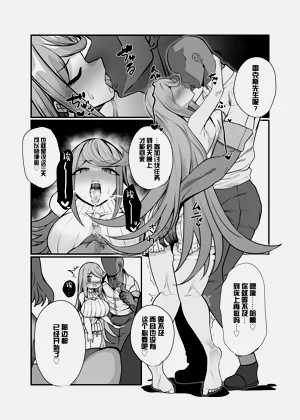 第4頁圖