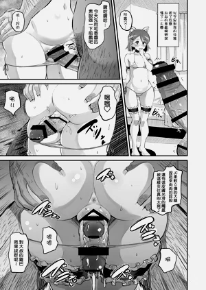 第15頁圖
