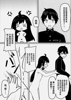 第17頁圖