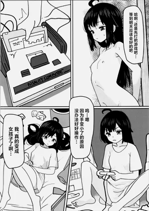 第18頁圖