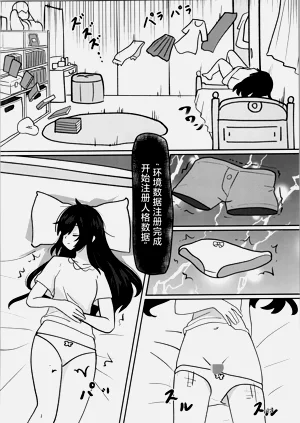 第22頁圖