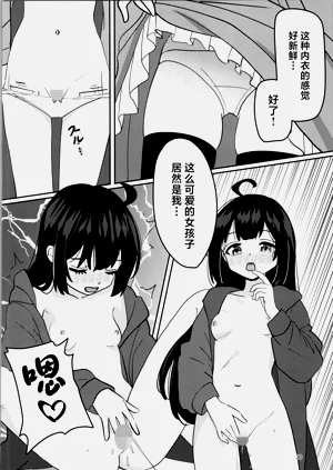 第30頁圖