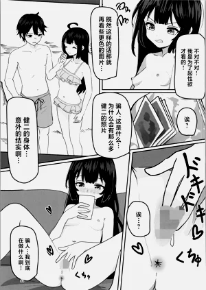 第33頁圖