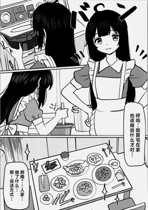第37頁圖