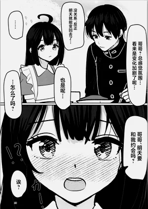 第39頁圖