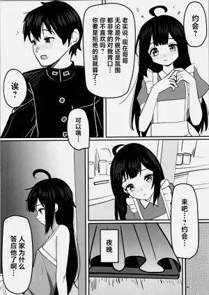 第40頁圖