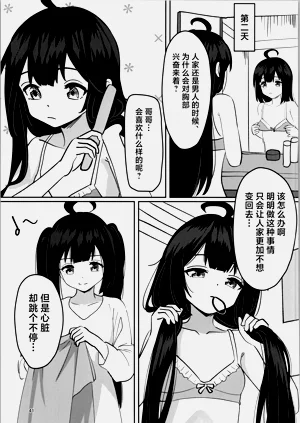 第41頁圖