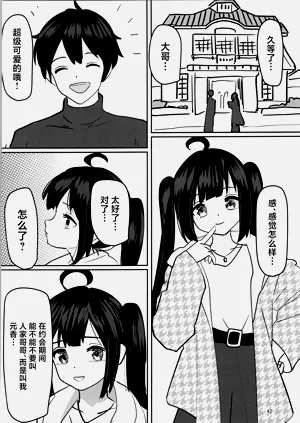 第42頁圖