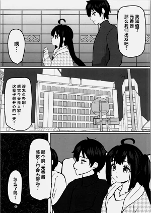 第43頁圖