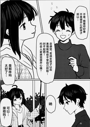 第44頁圖
