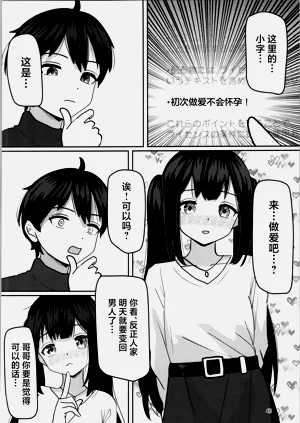 第46頁圖