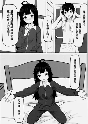 第47頁圖