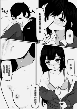 第48頁圖