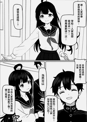 第57頁圖
