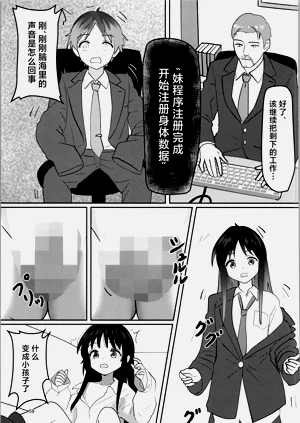 第59頁圖