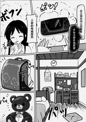 第60頁圖