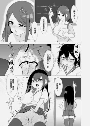 第10頁圖
