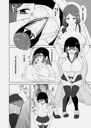 第11頁圖