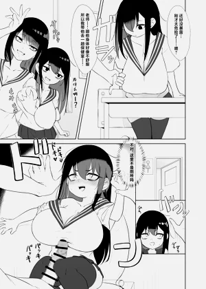 第14頁圖