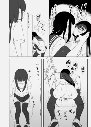 第17頁圖